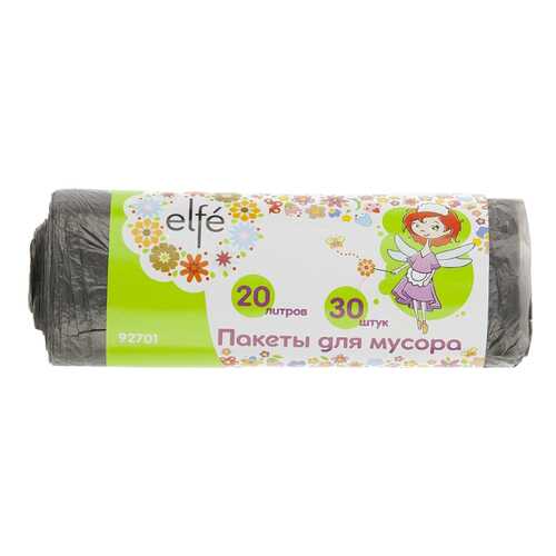 Пакеты для мусора Elfe серые 20 л 30 шт