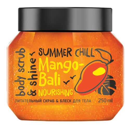 Скраб для тела MonoLove MANGO-BALI блеск и питание 250 мл