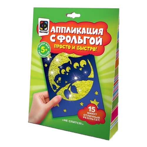 Детские аппликации в Дети