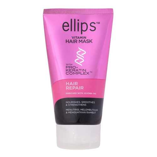 Маска для волос Ellips Hair Repair