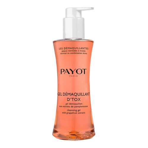 Очищающий гель-детокс Payot Gel Demaquillant D’Tox, 200мл