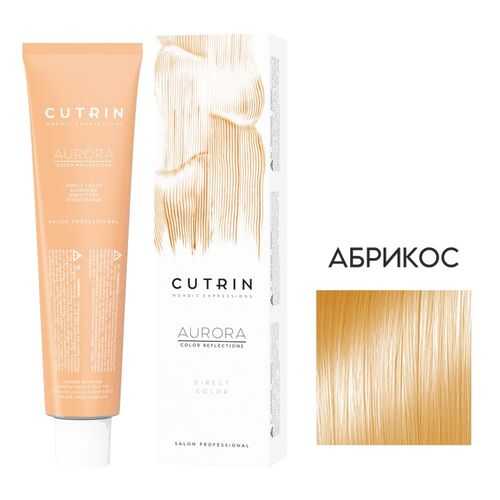 Крем-краситель AURORA DIRECT COLOR CUTRIN абрикос (пастельно-оранжевый) 100 мл
