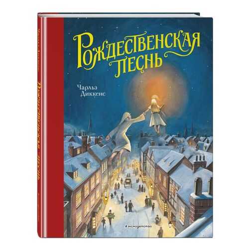 Детские книги в Детки