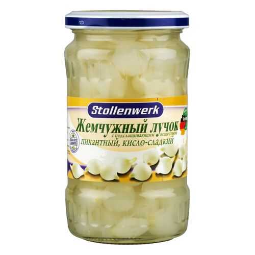 Консервация в Бристоль