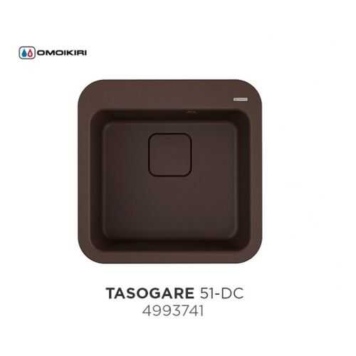 Кухонная мойка OMOIKIRI TASOGARE 51 DC