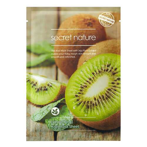 Маска для лица Secret Nature Smoothing Kiwi 25 мл