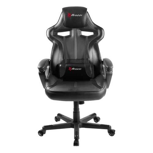 Игровые кресла в Цвет Диванов
