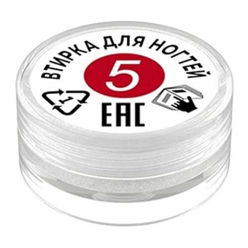 Milv Втирка для ногтей №5