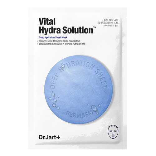 Маска для лица DR.Jart+ Dermask Water Jet Vital Hydra Solution 25 гр