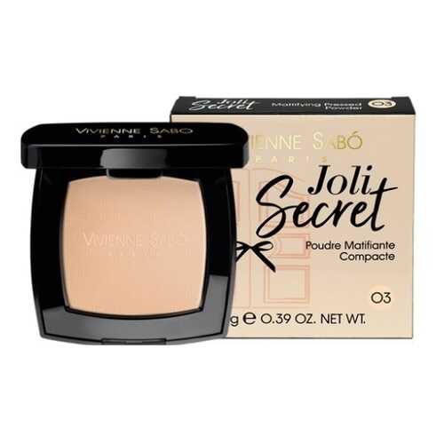 Пудра Vivienne Sabo Joli Secret матирующая, тон 03