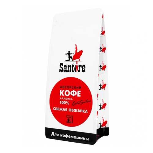 Кофе в Роснефть