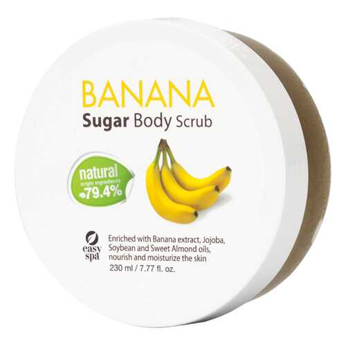 Скраб для тела Easy Spa Banana Body Scrub 230 мл