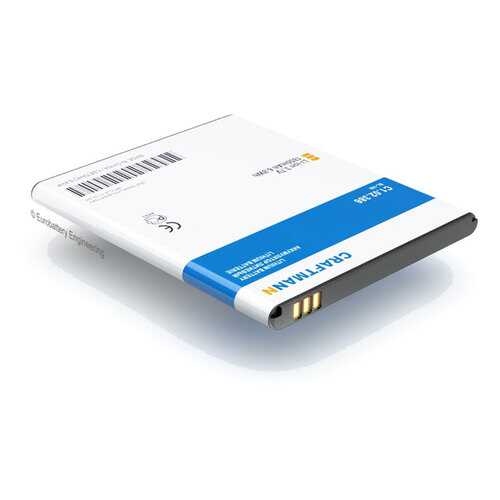Аккумулятор BL-166 для Gigabyte Gsmart M1 Maya (C1.02.386)