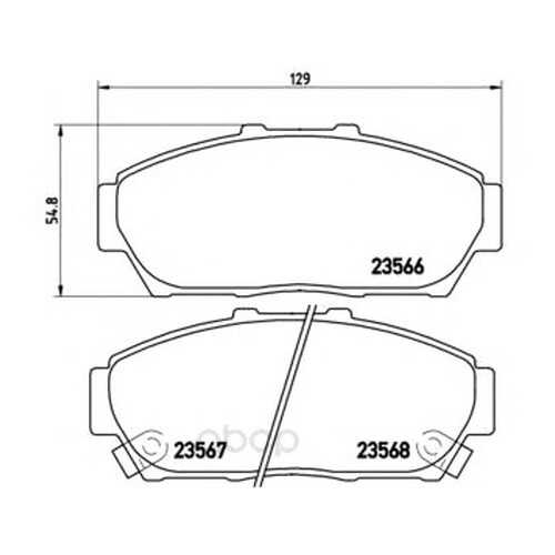 Тормозные колодки дисковые brembo P28048