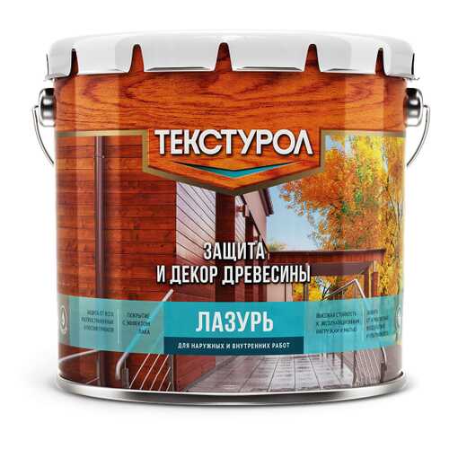 Текстурол лазурь деревозащитное средство Бесцветный 3л