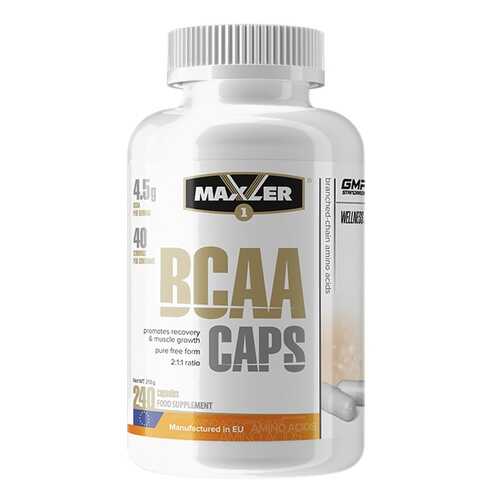 Аминокислоты и BCAA в Декатлон