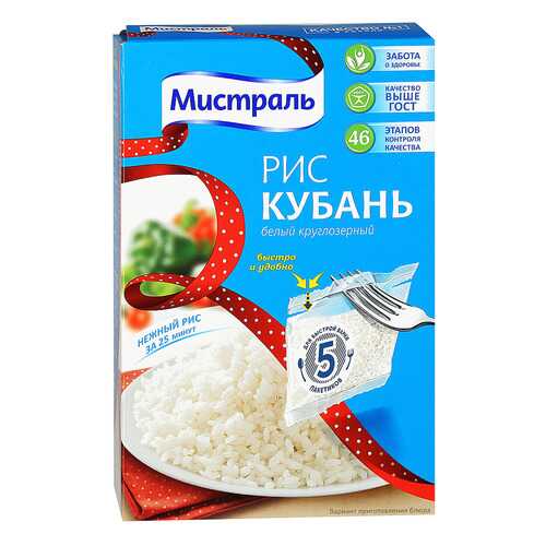 Крупы, макароны, бобовые в Верный