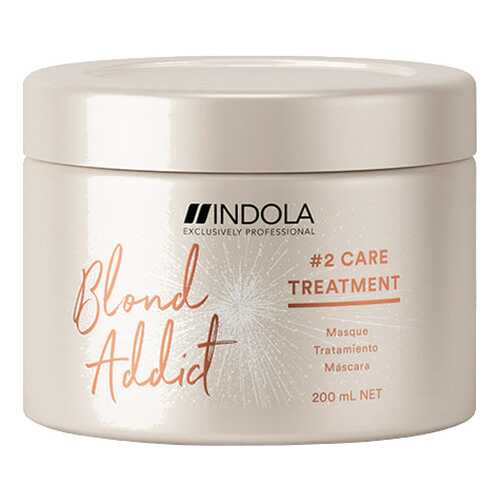 Маска для волос Indola Professional Blond Addict Treatment 200 мл