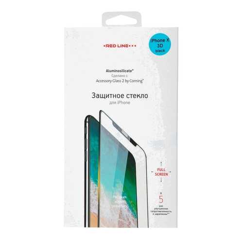 Защитное стекло RED LINE для Apple iPhone X Black