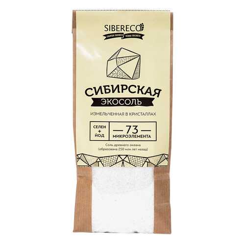 Экосоль Sibereco сибирская молотая 500 г