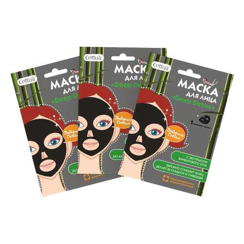 Маска для лица Cettua Deep Detox 3 шт