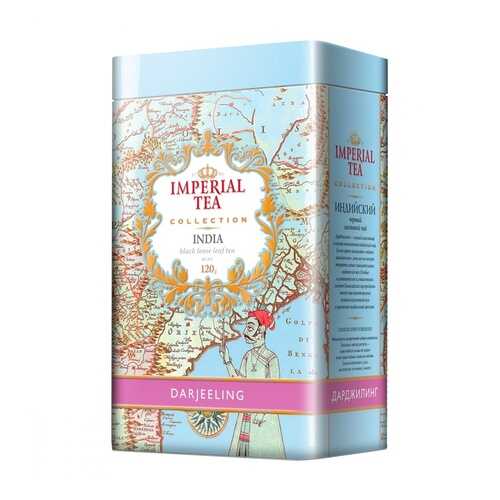 Чай Imperial Tea Collection Дарджилинг черный листовой 120 г