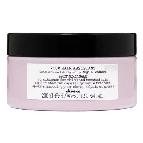 Кондиционер для волос Davines Your Hair Assistant Prep Rich Balm 200 мл