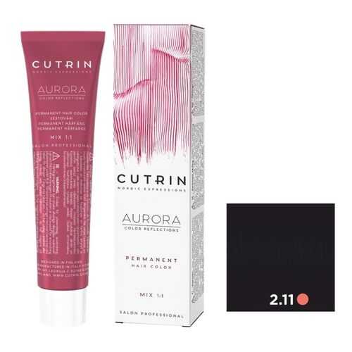 Крем-краска AURORA PERMANENT CUTRIN 2.11 спектролит 60 мл
