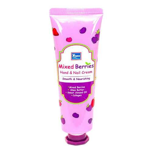 Крем для рук YOKO Mixed Berries Hand & Nail Cream 50 мл