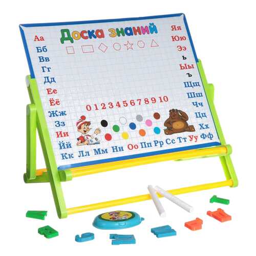 Магнитная доска для рисования с русским алфавитом и цифрами Joy Toy