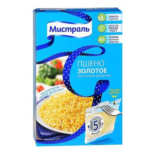 Крупы, макароны, бобовые в Самбери
