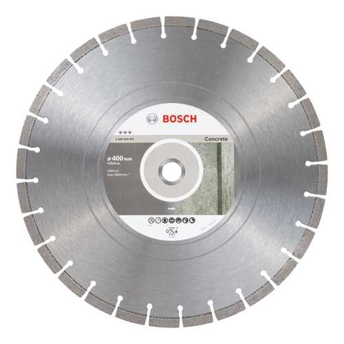 Алмазный диск Bosch Bf Concrete 400-25,4 2608603801