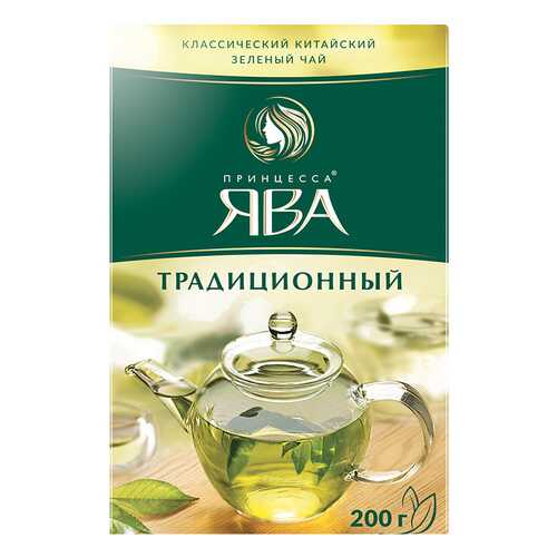 Чай зеленый листовой Принцесса Ява Традиционный 200 г