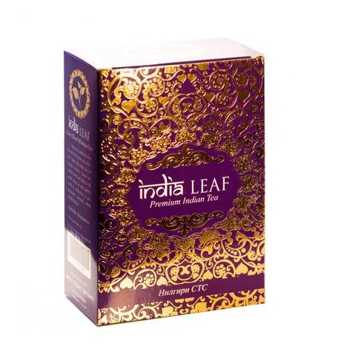 Чай India leaf Нилгири стс, черный гранулированный, 100 гр