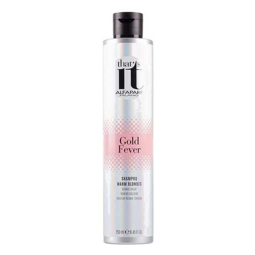 Шампунь Alfaparf That's it Gold Fever Shampoo 250 мл