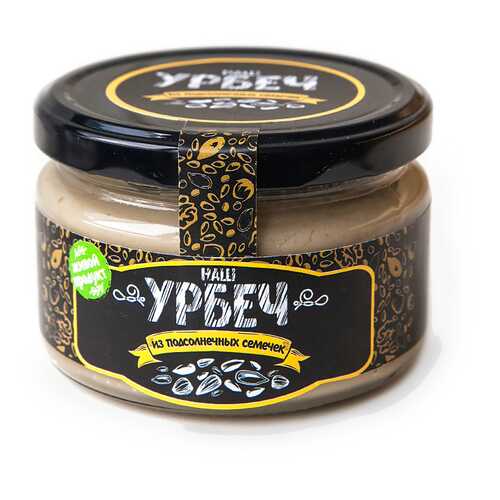 Урбеч Наш урбеч из семян подсолнечника 200 г