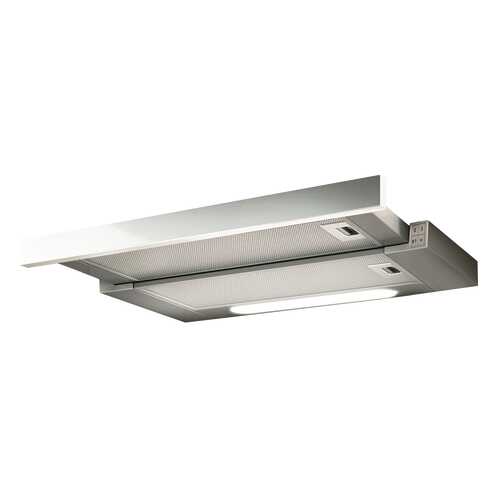 Вытяжка встраиваемая Elica Elite 14 LUX GRIX/A/50 Silver