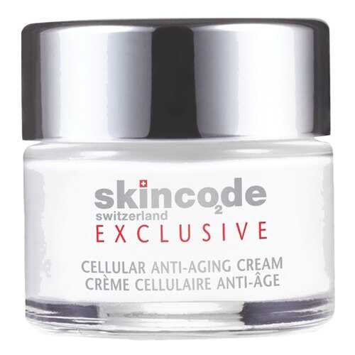 Крем для лица Skincode Exclusive Cellular Day 50 мл