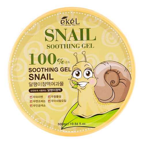Успокаивающий гель Ekel Soothing Gel Snail с улиточным муцином 300 г