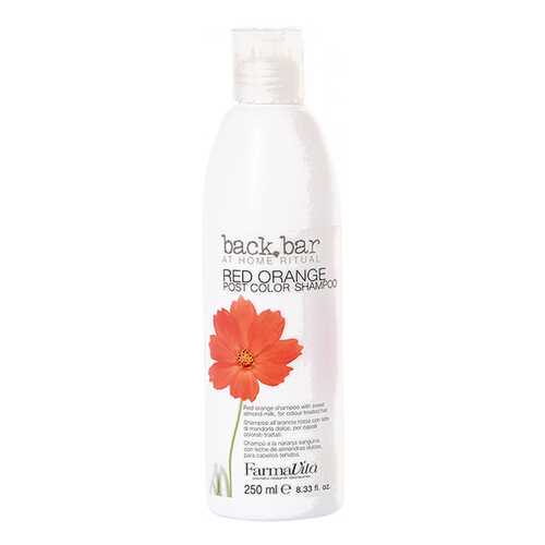 Шампунь Farmavita Shampoo Back Bar Красный апельсин/Red Orange 250 мл