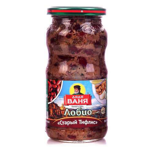 Лобио Дядя Ваня Старый Тифлис 480г