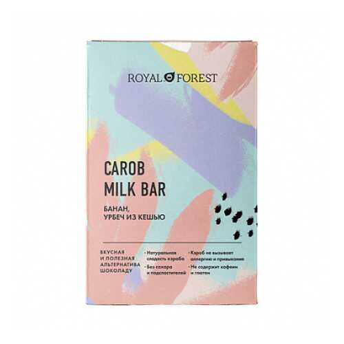 Шоколад Carob Milk Bar Банан, урбеч из кешью Royal Forest 50 г