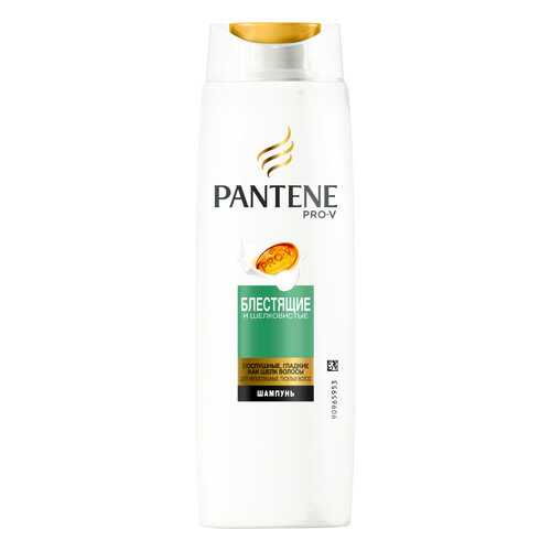 Шампунь Pantene Блестящие и Шелковистые 250 мл