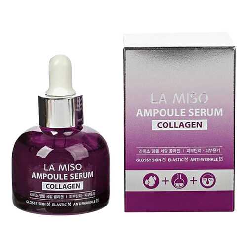 Сыворотка для лица La Miso Collagen Ampoule Serum