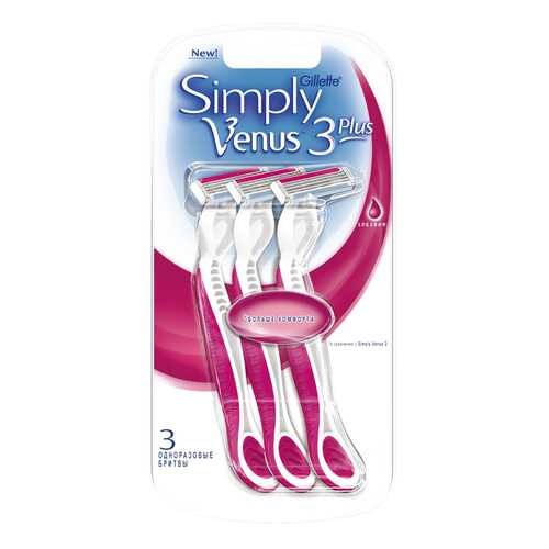Станок для бритья Venus Simply Venus 3 plus 3 шт