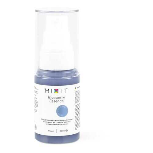 Сыворотка для лица Mixit Blueberry Essence Обновляющая 30 мл