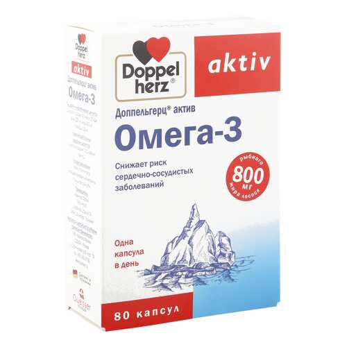 Жирные кислоты в Аптека Озерки