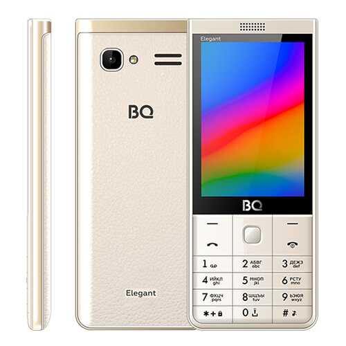 Мобильный телефон BQ 3595 Elegant Gold