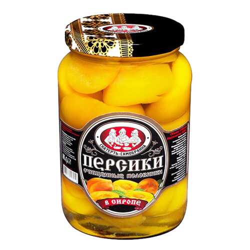Консервация в Светофор