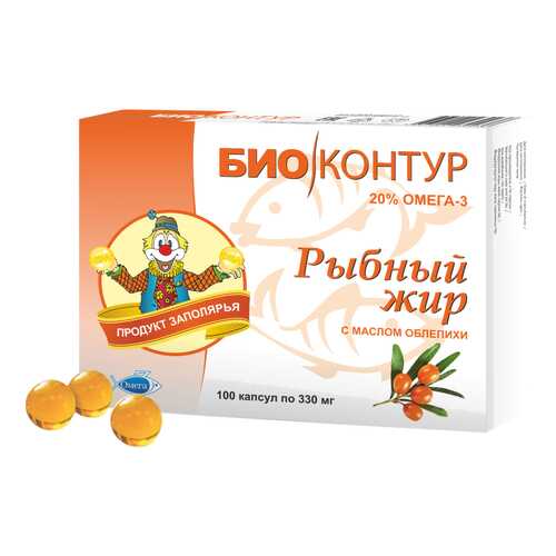 Жирные кислоты в Сибирское здоровье